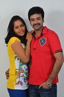 Dollar Ki Maro Vaipu Movie Stills